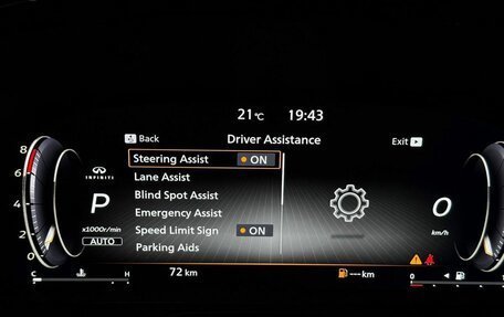 Infiniti QX60, 2026 год, 6 790 000 рублей, 24 фотография