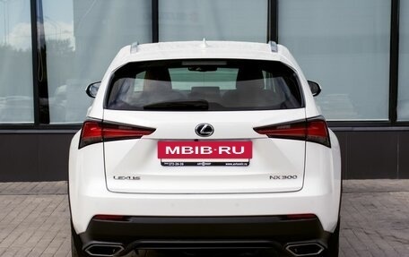 Lexus NX I, 2019 год, 3 650 000 рублей, 4 фотография