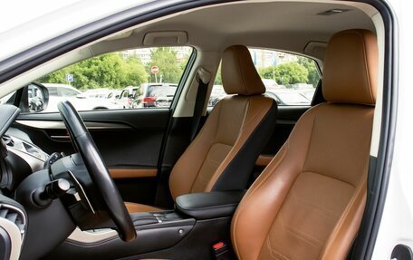 Lexus NX I, 2019 год, 3 650 000 рублей, 16 фотография