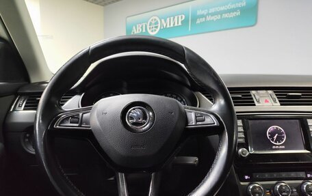 Skoda Octavia, 2015 год, 1 189 000 рублей, 15 фотография