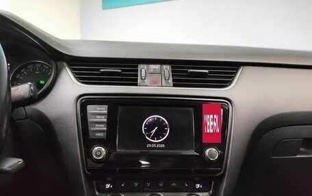 Skoda Octavia, 2015 год, 1 189 000 рублей, 16 фотография