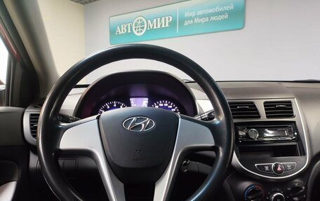 Hyundai Solaris II рестайлинг, 2013 год, 763 000 рублей, 15 фотография