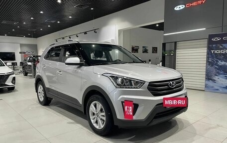 Hyundai Creta I рестайлинг, 2017 год, 1 990 000 рублей, 3 фотография