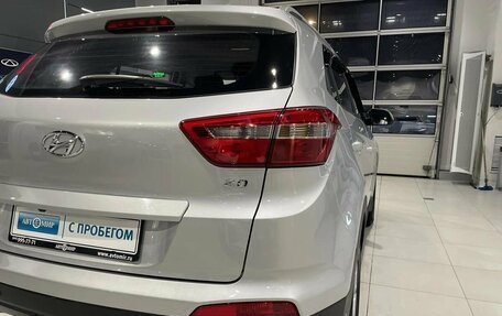 Hyundai Creta I рестайлинг, 2017 год, 1 990 000 рублей, 7 фотография