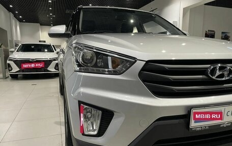 Hyundai Creta I рестайлинг, 2017 год, 1 990 000 рублей, 8 фотография
