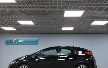 Honda Civic IX, 2013 год, 1 350 000 рублей, 8 фотография