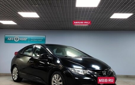 Honda Civic IX, 2013 год, 1 350 000 рублей, 3 фотография
