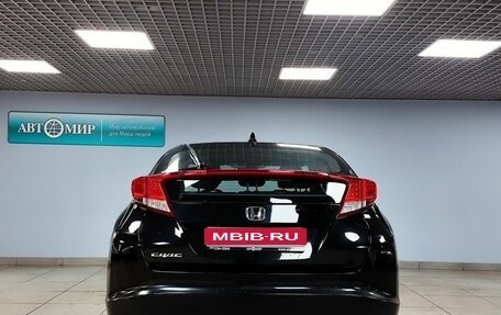 Honda Civic IX, 2013 год, 1 350 000 рублей, 6 фотография