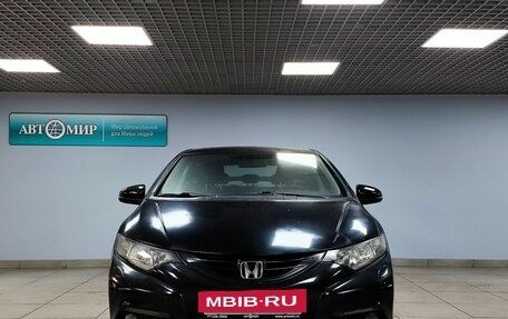 Honda Civic IX, 2013 год, 1 350 000 рублей, 2 фотография