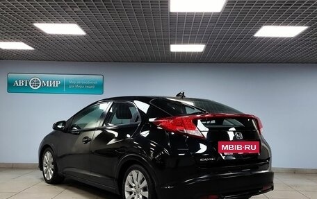 Honda Civic IX, 2013 год, 1 350 000 рублей, 7 фотография