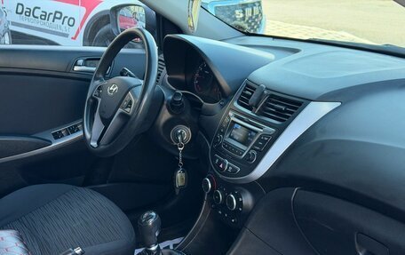 Hyundai Solaris II рестайлинг, 2016 год, 790 000 рублей, 11 фотография