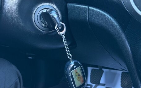 Hyundai Solaris II рестайлинг, 2016 год, 790 000 рублей, 17 фотография