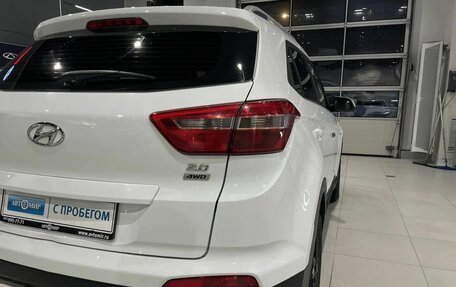 Hyundai Creta I рестайлинг, 2017 год, 1 479 000 рублей, 7 фотография