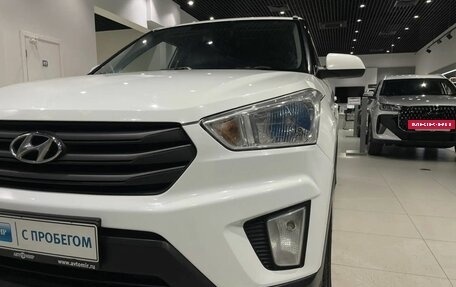 Hyundai Creta I рестайлинг, 2017 год, 1 479 000 рублей, 8 фотография