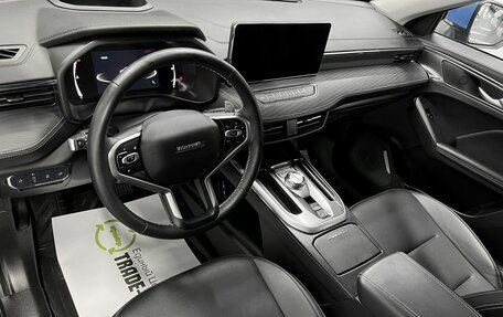 Haval Jolion, 2022 год, 1 895 000 рублей, 9 фотография
