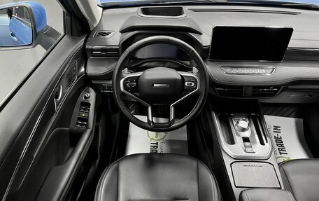 Haval Jolion, 2022 год, 1 895 000 рублей, 12 фотография