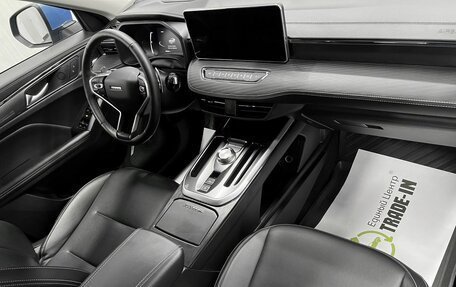 Haval Jolion, 2022 год, 1 895 000 рублей, 14 фотография