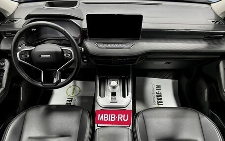 Haval Jolion, 2022 год, 1 895 000 рублей, 11 фотография