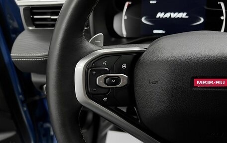 Haval Jolion, 2022 год, 1 895 000 рублей, 20 фотография