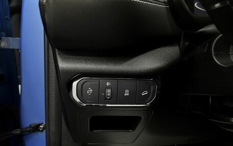 Haval Jolion, 2022 год, 1 895 000 рублей, 25 фотография