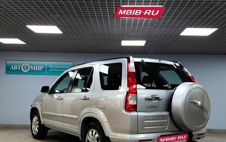 Honda CR-V II рестайлинг, 2005 год, 958 000 рублей, 7 фотография