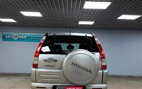 Honda CR-V II рестайлинг, 2005 год, 958 000 рублей, 6 фотография
