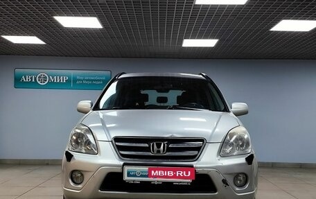 Honda CR-V II рестайлинг, 2005 год, 958 000 рублей, 2 фотография