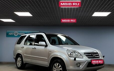 Honda CR-V II рестайлинг, 2005 год, 958 000 рублей, 3 фотография