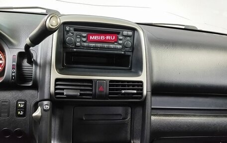 Honda CR-V II рестайлинг, 2005 год, 958 000 рублей, 17 фотография