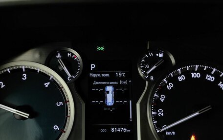 Toyota Land Cruiser Prado 150 рестайлинг 2, 2023 год, 6 999 000 рублей, 18 фотография