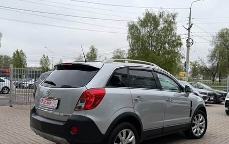 Opel Antara I, 2013 год, 1 550 000 рублей, 4 фотография