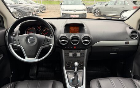 Opel Antara I, 2013 год, 1 550 000 рублей, 8 фотография