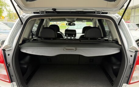 Opel Antara I, 2013 год, 1 550 000 рублей, 15 фотография