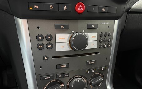 Opel Antara I, 2013 год, 1 550 000 рублей, 10 фотография