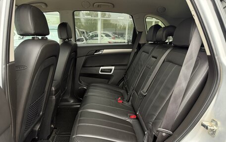 Opel Antara I, 2013 год, 1 550 000 рублей, 13 фотография