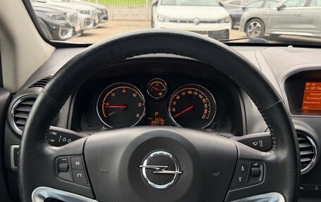 Opel Antara I, 2013 год, 1 550 000 рублей, 7 фотография