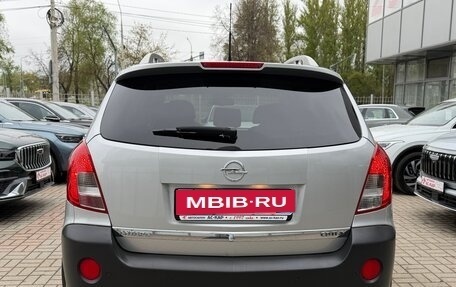 Opel Antara I, 2013 год, 1 550 000 рублей, 14 фотография