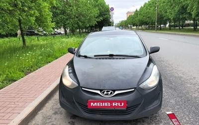 Hyundai Elantra V, 2015 год, 550 000 рублей, 1 фотография