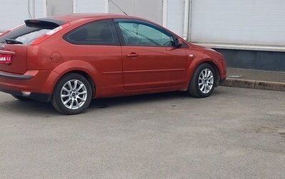 Ford Focus II рестайлинг, 2006 год, 250 000 рублей, 1 фотография