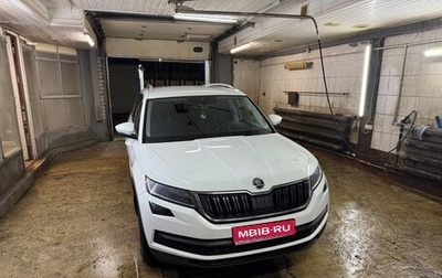 Skoda Kodiaq I, 2021 год, 3 150 000 рублей, 1 фотография