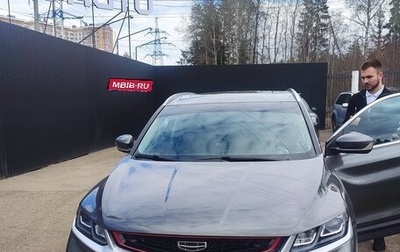 Geely Coolray I, 2023 год, 1 670 000 рублей, 1 фотография