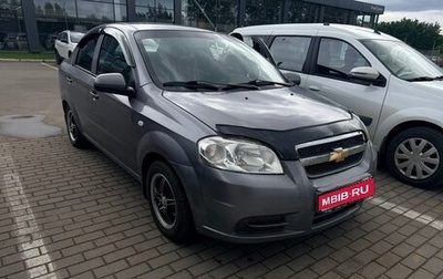Chevrolet Aveo III, 2008 год, 280 000 рублей, 1 фотография