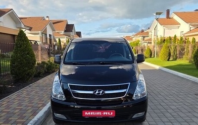 Hyundai Grand Starex Grand Starex I рестайлинг 2, 2014 год, 2 350 000 рублей, 1 фотография