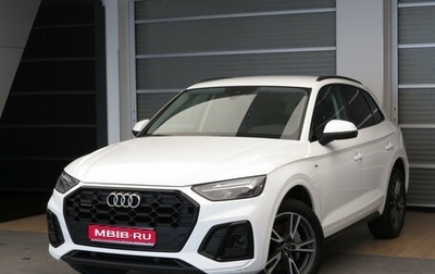 Audi Q5, 2022 год, 4 795 000 рублей, 1 фотография
