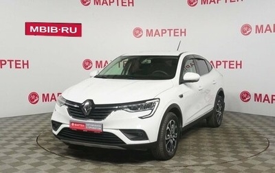 Renault Arkana I, 2019 год, 1 750 000 рублей, 1 фотография
