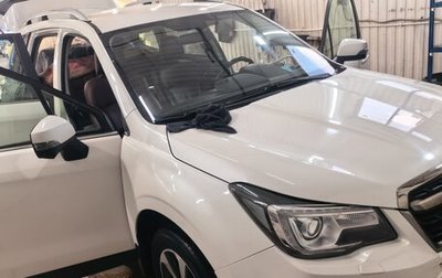 Subaru Forester, 2018 год, 2 080 рублей, 1 фотография