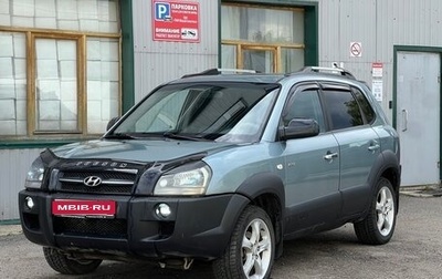 Hyundai Tucson III, 2004 год, 525 000 рублей, 1 фотография