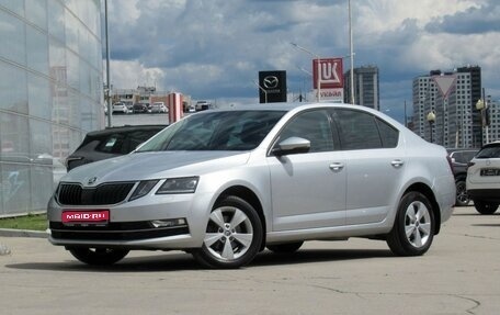 Skoda Octavia, 2019 год, 1 770 000 рублей, 1 фотография