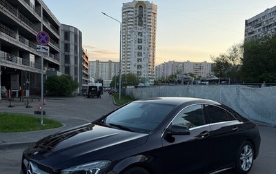 Mercedes-Benz CLA, 2014 год, 2 100 000 рублей, 1 фотография
