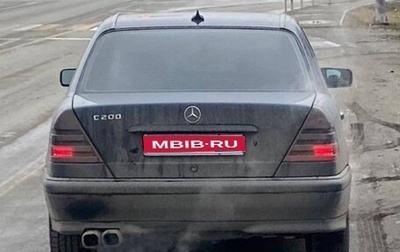 Mercedes-Benz C-Класс, 1997 год, 229 000 рублей, 1 фотография